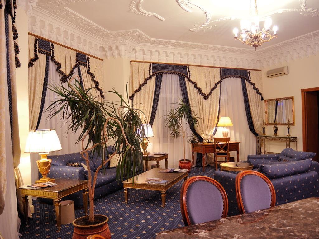 Grand Hotel Ukraine Dnipro Exterior foto