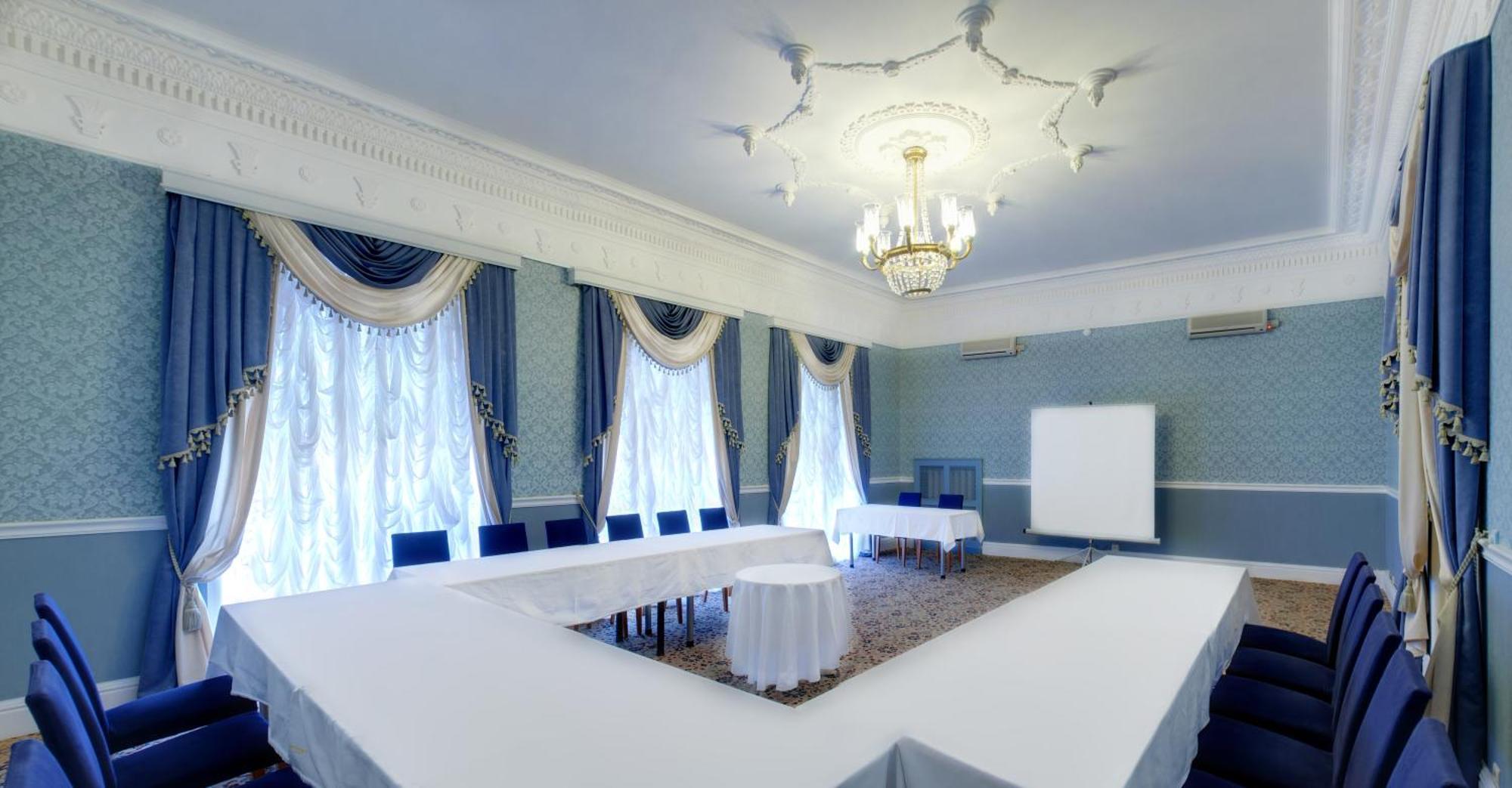 Grand Hotel Ukraine Dnipro Exterior foto