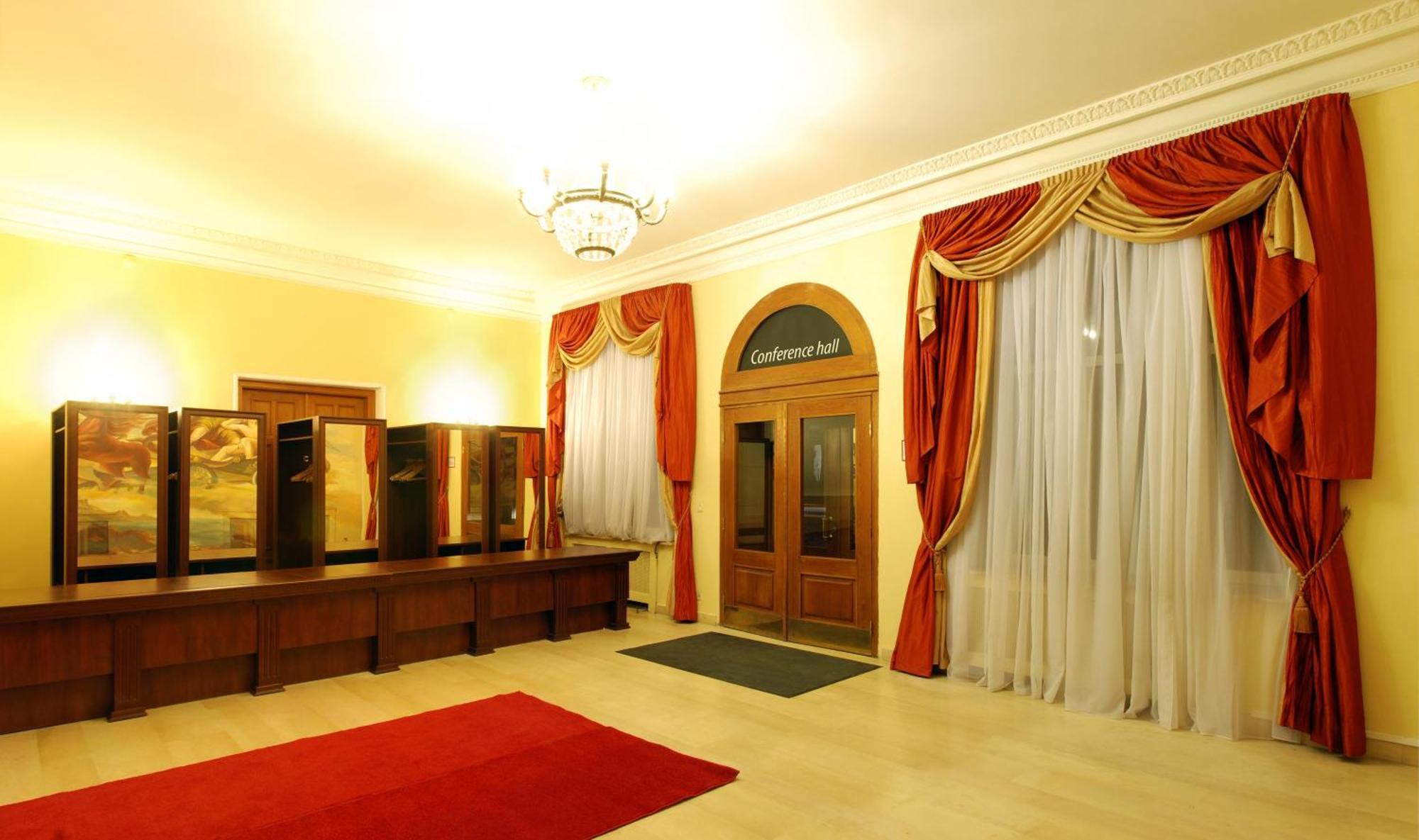 Grand Hotel Ukraine Dnipro Exterior foto