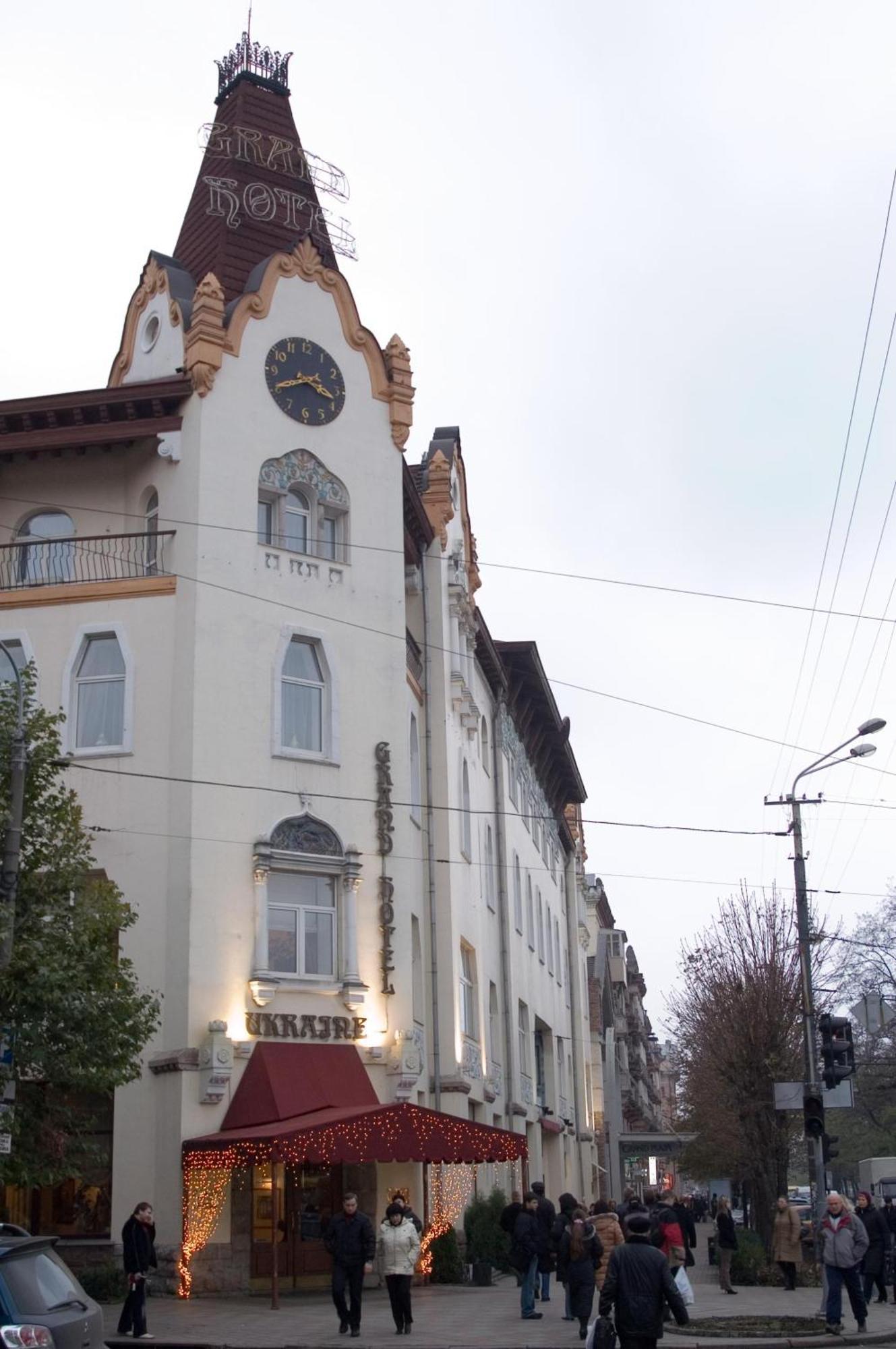 Grand Hotel Ukraine Dnipro Exterior foto