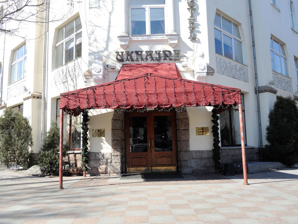 Grand Hotel Ukraine Dnipro Exterior foto