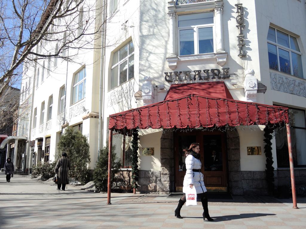 Grand Hotel Ukraine Dnipro Exterior foto