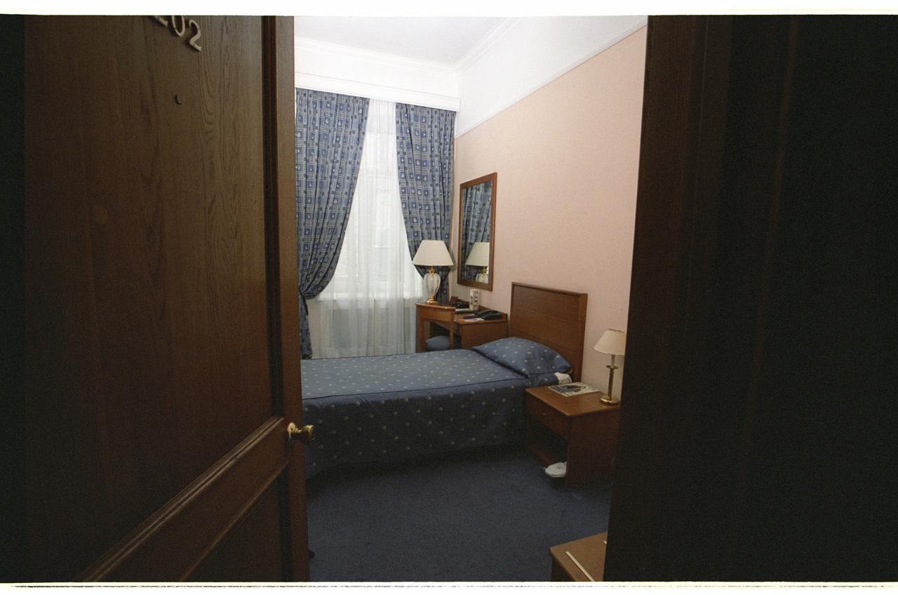 Grand Hotel Ukraine Dnipro Exterior foto