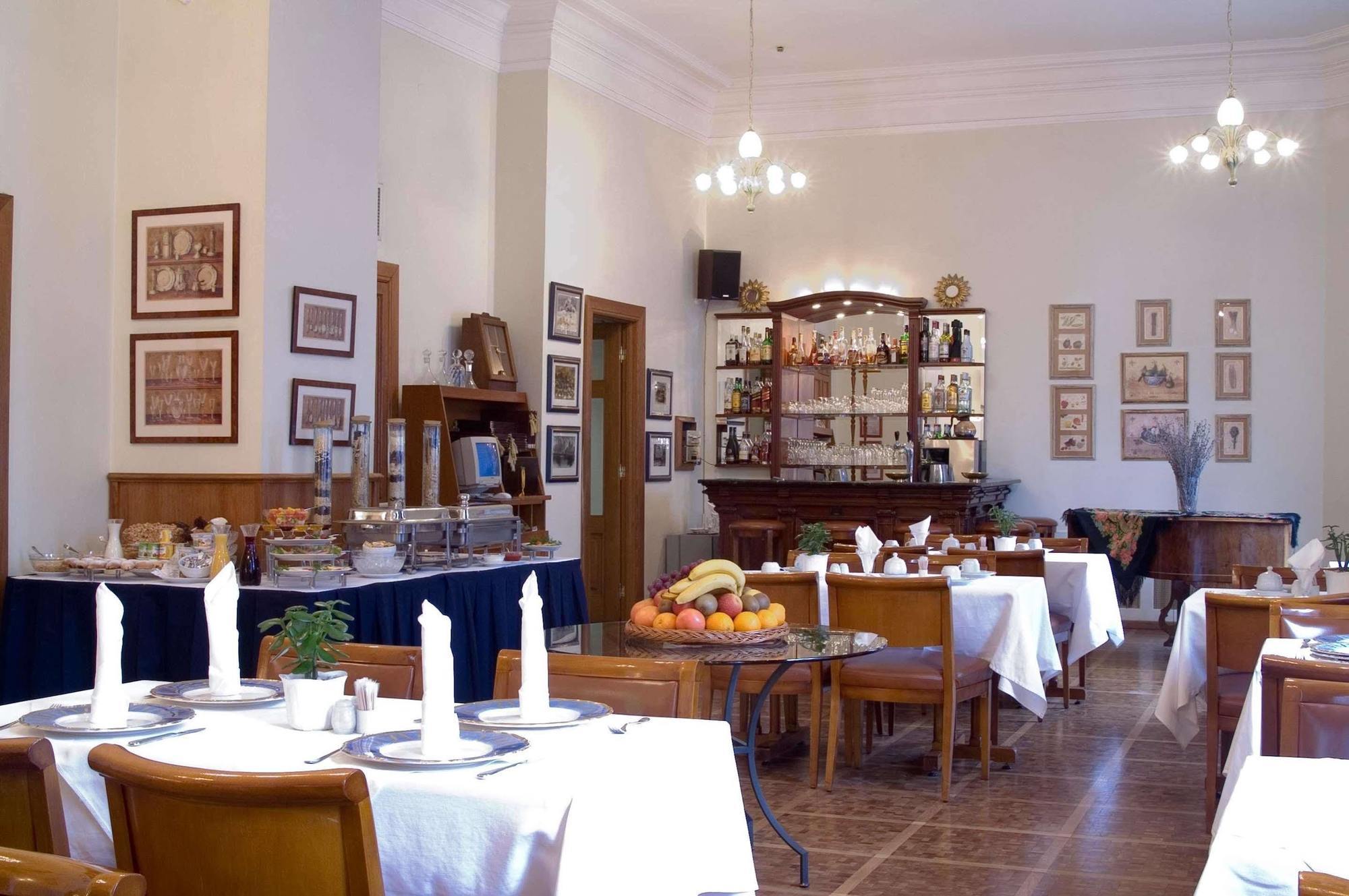 Grand Hotel Ukraine Dnipro Restaurant foto